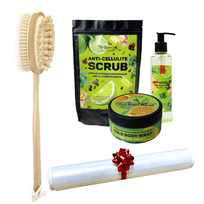 

Антицеллюлитный набор Maxi Green - Щетка + масло + скраб + холодное обертывание