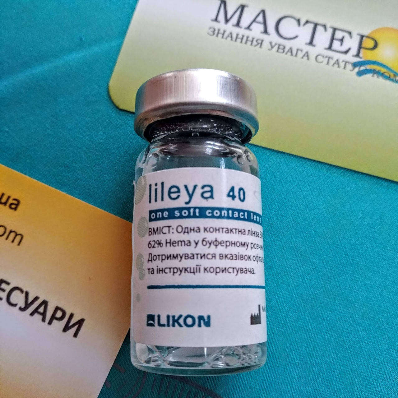 

Контактные линзы Lileya 40