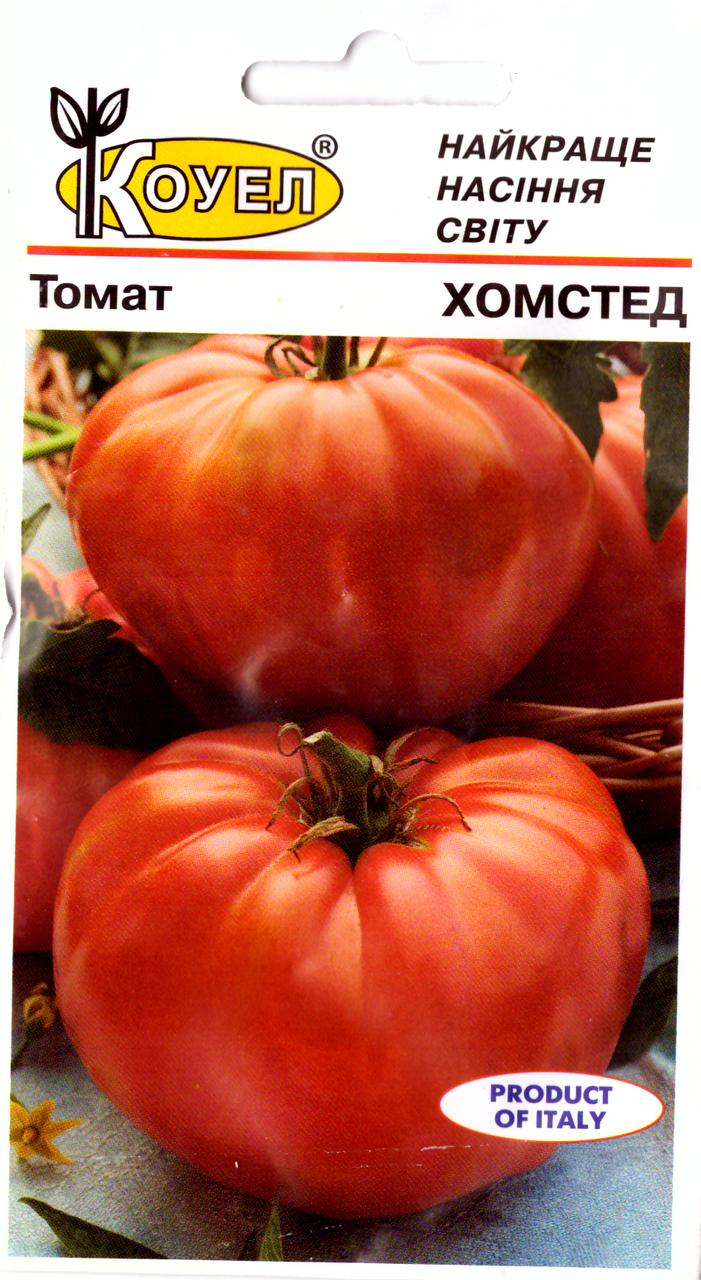 

Семена томата Хомстед 0,3г Коуел