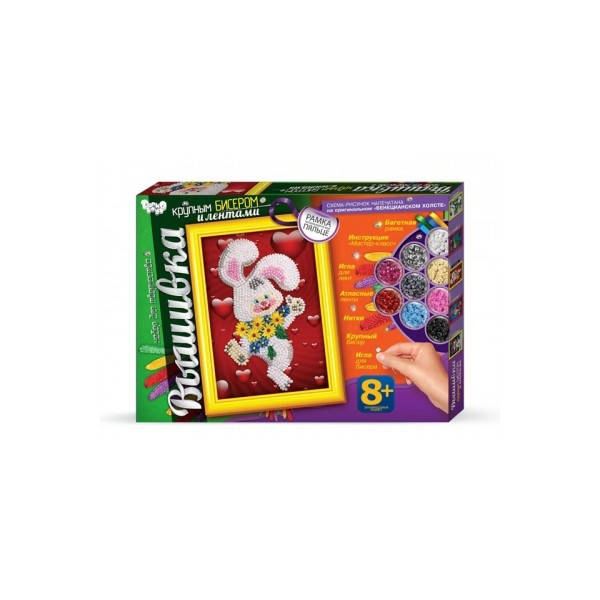 

Вышивка детская Бисером и Лентами c багетной рамкой Зайчик DANKO TOYS