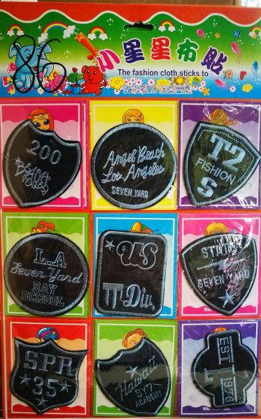 

Нашивка на одежду (Аппликация нашивная) Арт 86 (9 шт)