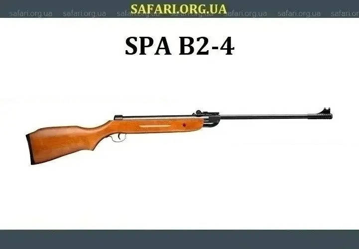 

Пневматическая винтовка SPA B2-4 Пневматическая воздушка Пневматическое ружье Snow Peak B2-4