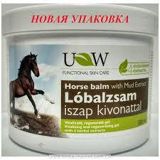 

Конский гель с морскими водорослями UW horse balm with mud extract Оригинал,