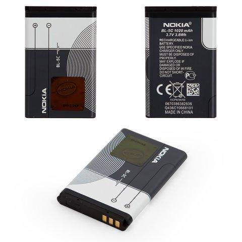 

Аккумулятор для Nokia BL-5C 1020mAh