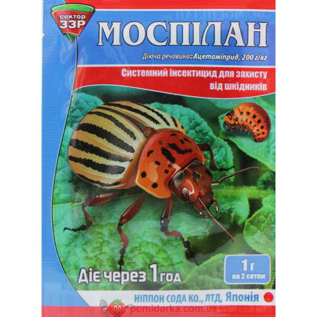 

Инсектицид МОСПИЛАН 200 в.р.п. SUMIAGRO 1 г