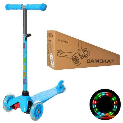 

Самокат трехколесный ITrike MINI BB 3-013-4-BL свет колес ХИТ ПРОДАЖ,3-х колесный