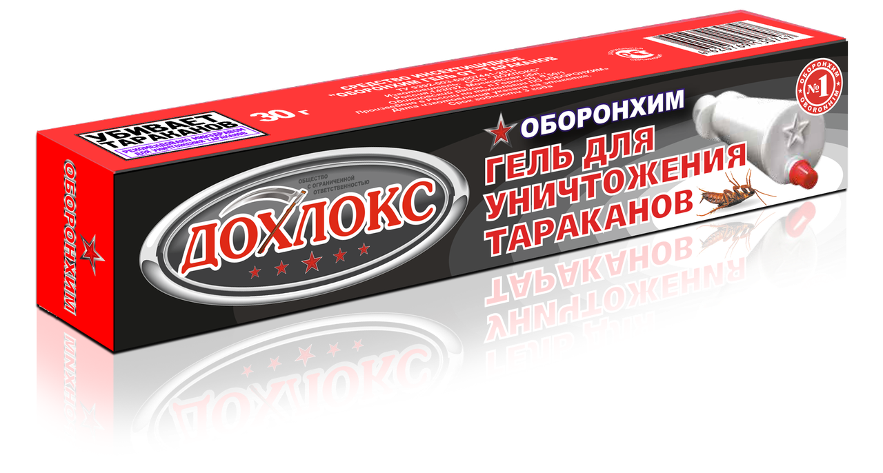 

Шприц гель для уничтожения тараканов Дохлокс 30 грамм ПО Оборонхим