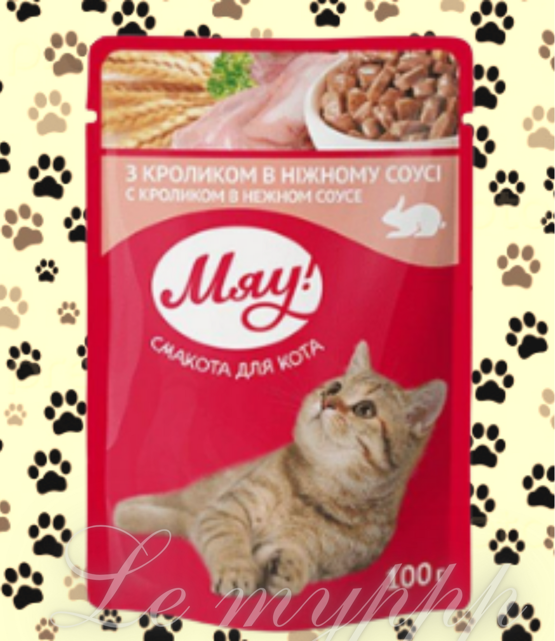 

Мяу влажный корм с кроликом в нежном соусе (в паучах) для кота 24х100 г