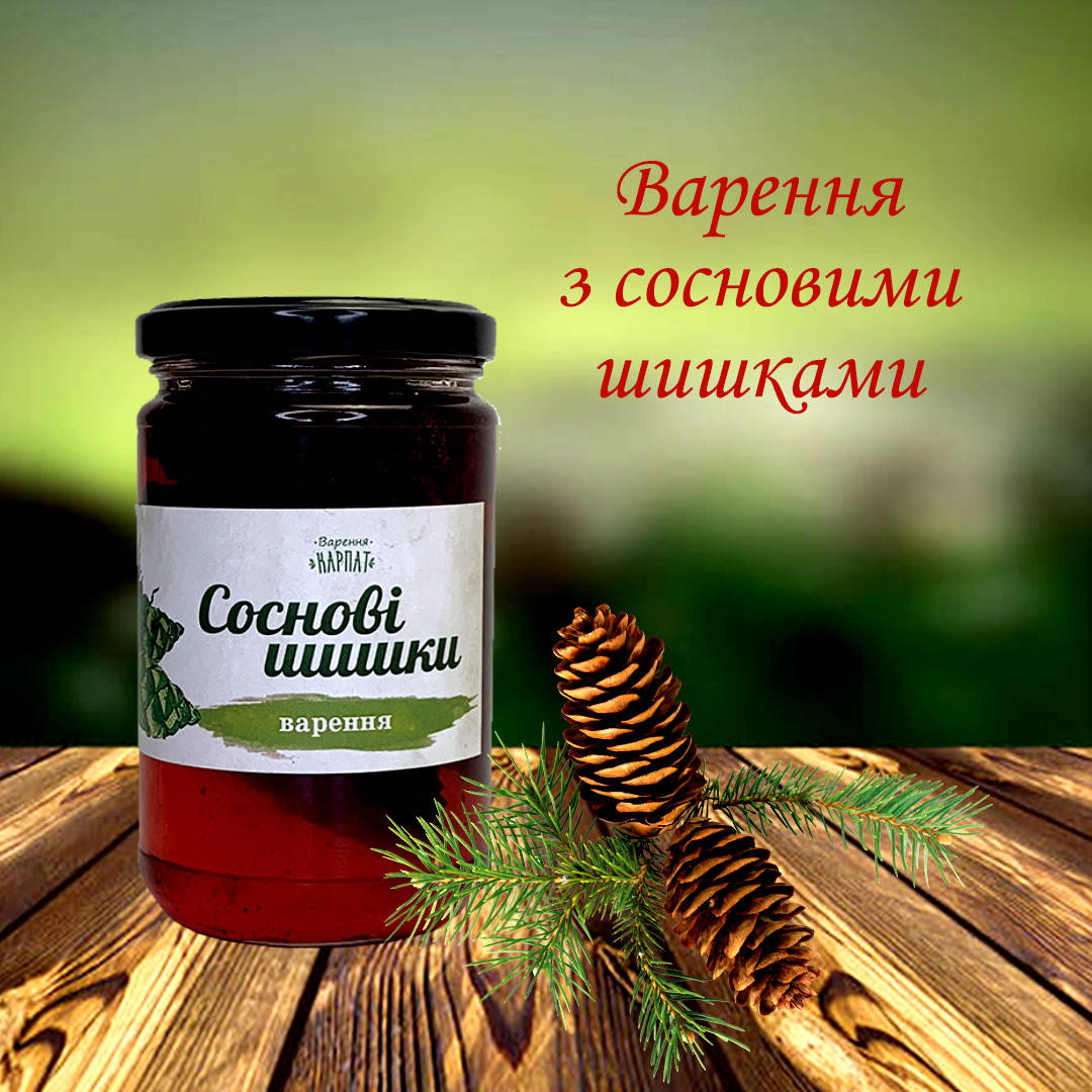 

Варення Соснові шишки