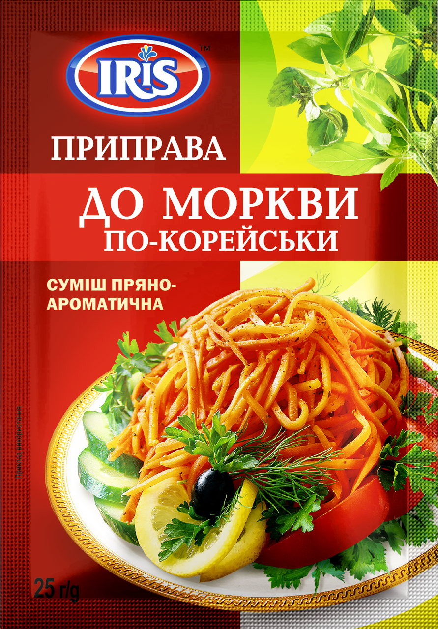 

Приправа до моркви по - корейські