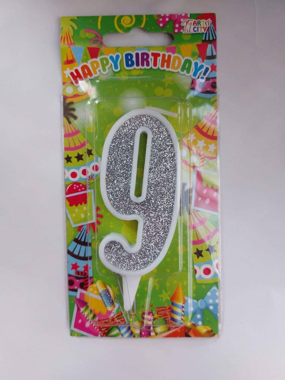 

Свічка цифра в торт "9" Happy Birthday, в білій окантовці, 7см.