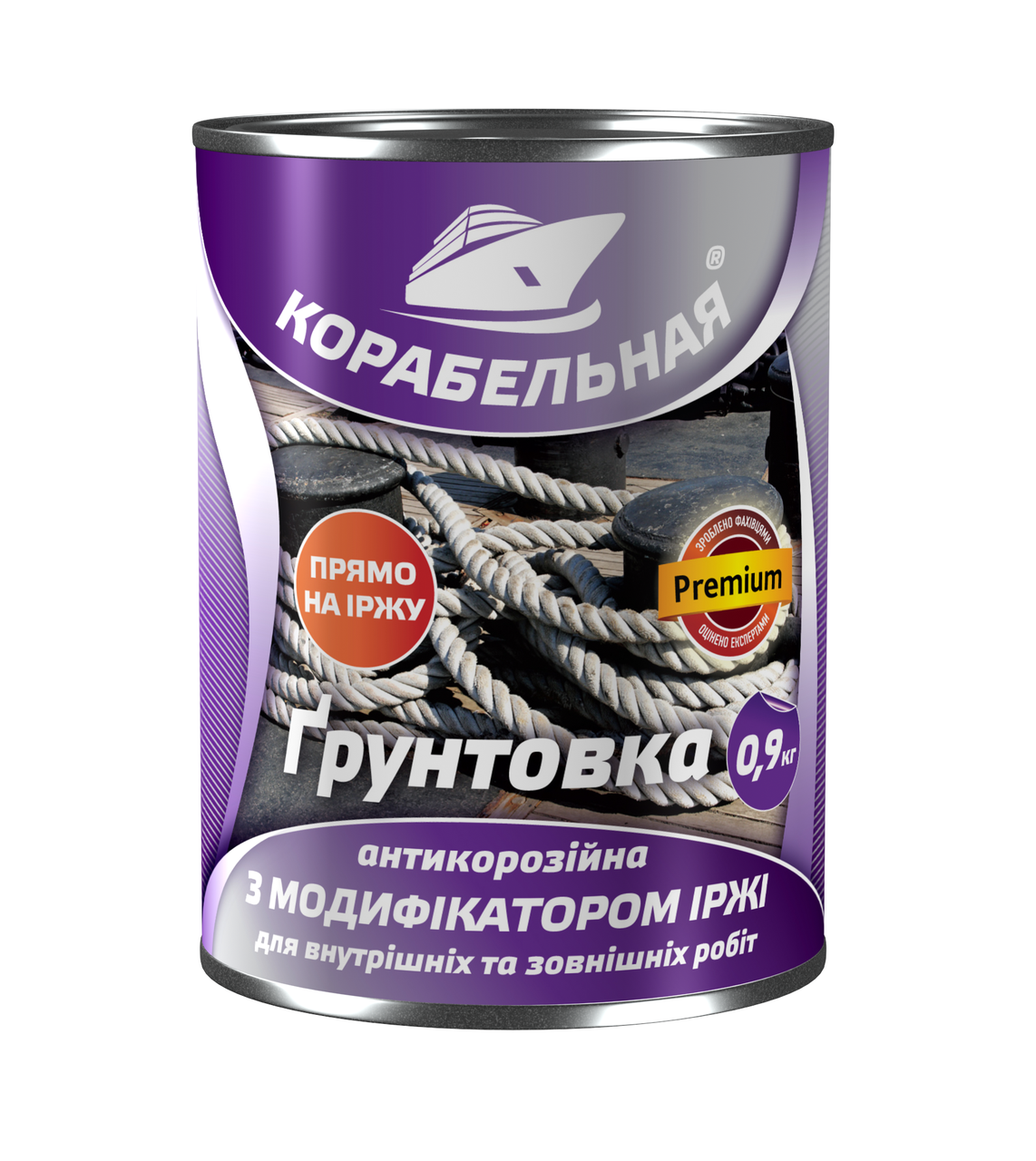 

Грунтовка антикоррозионная с модификатором ржавчины ПФ-010М "КОРАБЕЛЬНАЯ" 2,8 кг серый