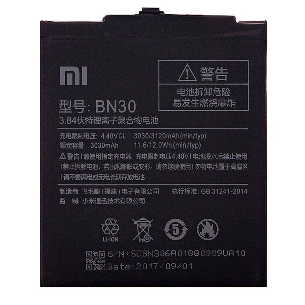 

Аккумулятор BN30 (АКБ, батарея) Xiaomi Redmi 4a (Li-ion 4.40V 3030mAh)