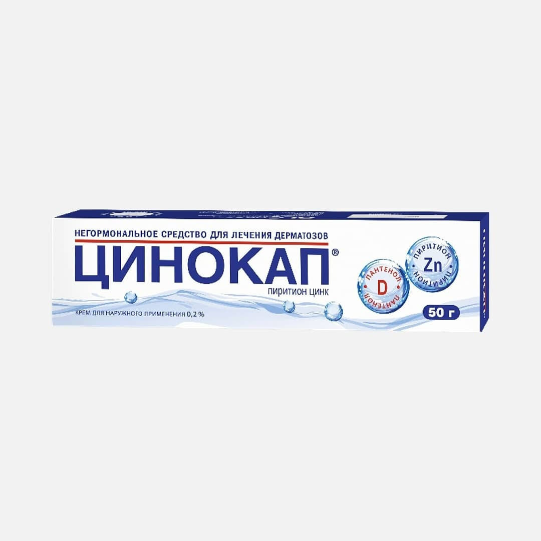 

Цинокап крем, 50 г