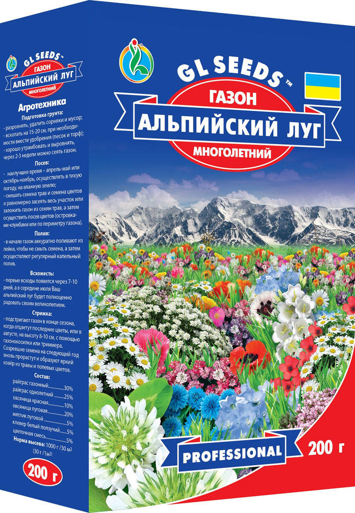 

Семена Травы газонной «Альпийский луг mix (200г), Коробка, TM GL