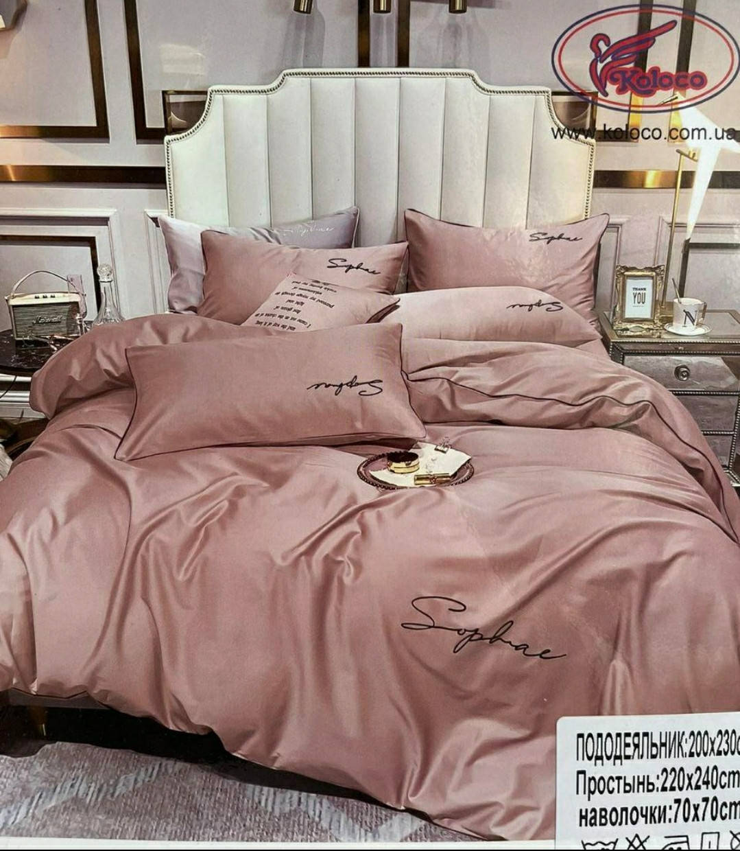 

Комплект постельного белья евро размер сатин