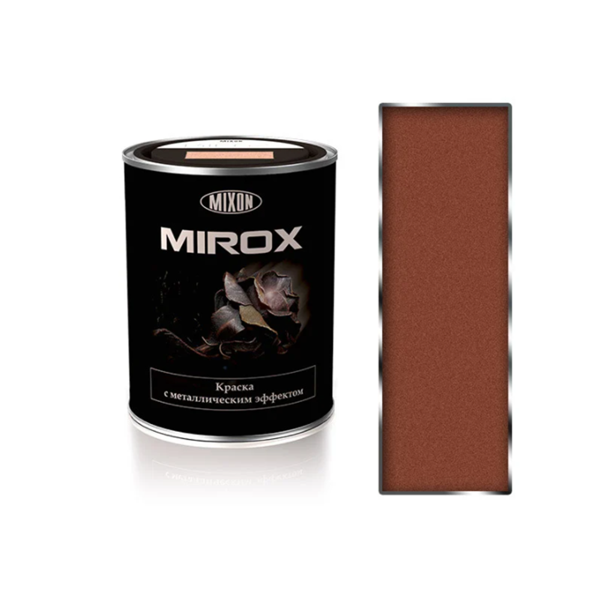 

Термостойкая краска с металлическим эффектом Mixon Mirox №8004 0.75л