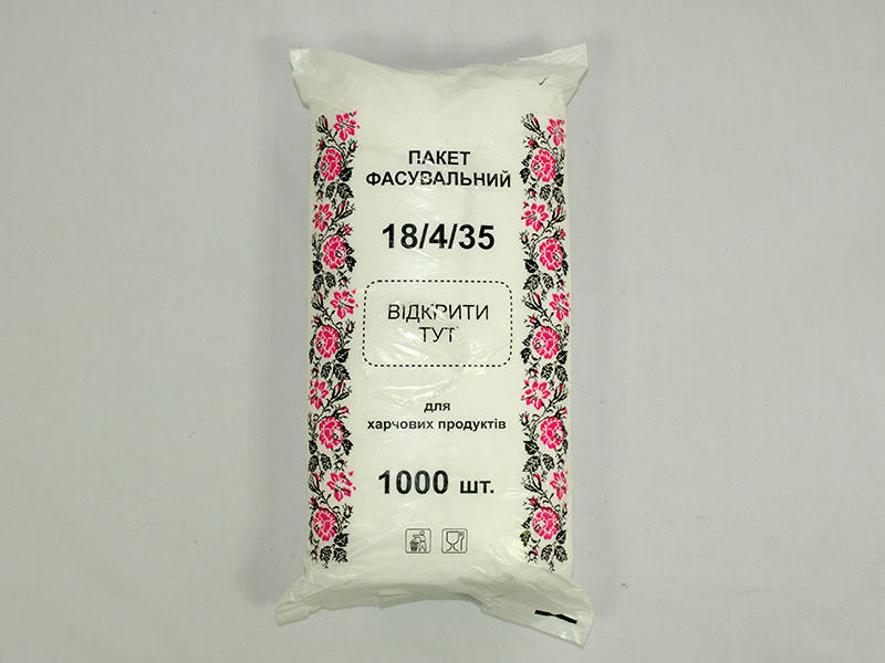 

Фасовка 18*35 "ВИШИВАНКА" біла 1000 шт /15