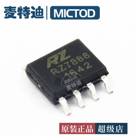 

Микросхема RZ7888 SO8