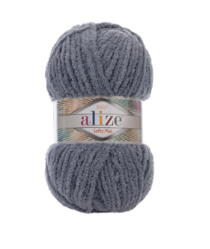 

Alize Softy Plus (Ализе Софти Плюс) № 87 серый (Пряжа, нитки для вязания)