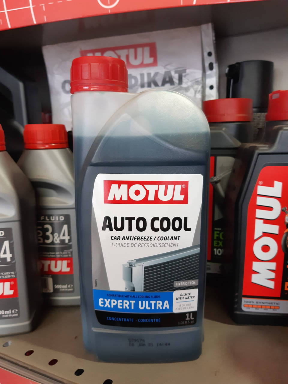 

Концентрат антифриза синий/зеленый MOTUL / Auto Cool Expert Ultra / 1 л