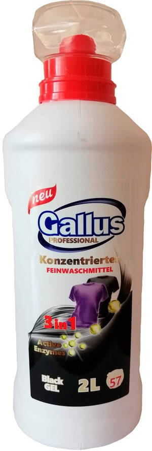 

Гель для стирки Gallus 3в1 для черных тканей 2л