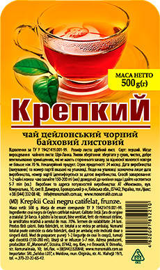 

Чай "МІЦНИЙ" Чорний листовий 500г м/у (1/9)