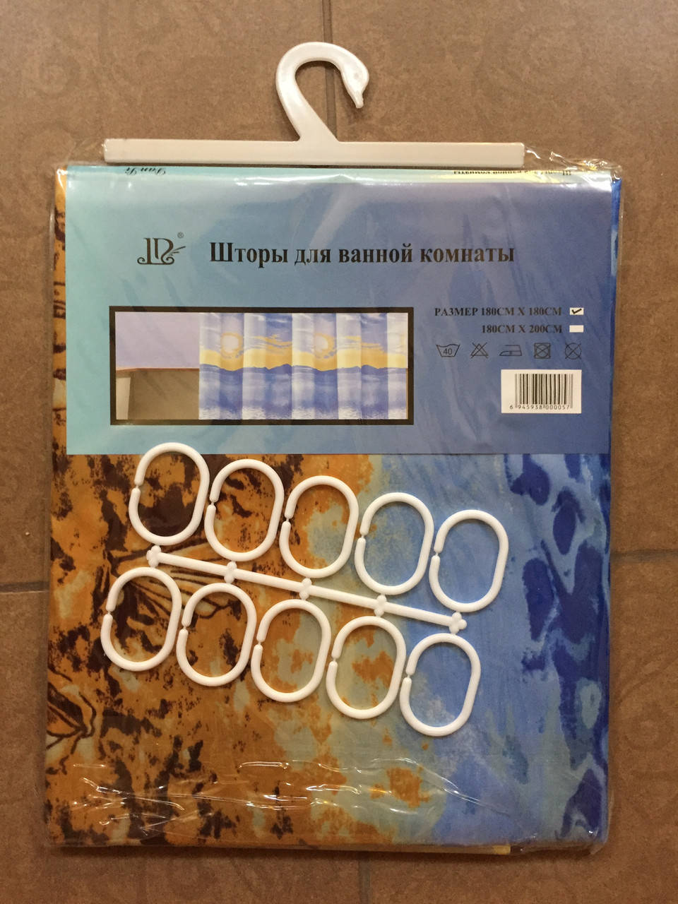 

Штора в ванную с кольцами