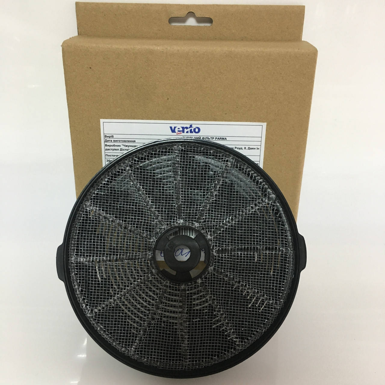 

Угольный фильтр для кухонной вытяжки Ventolux Parma 50, Parma 60 D=134мм H=25мм