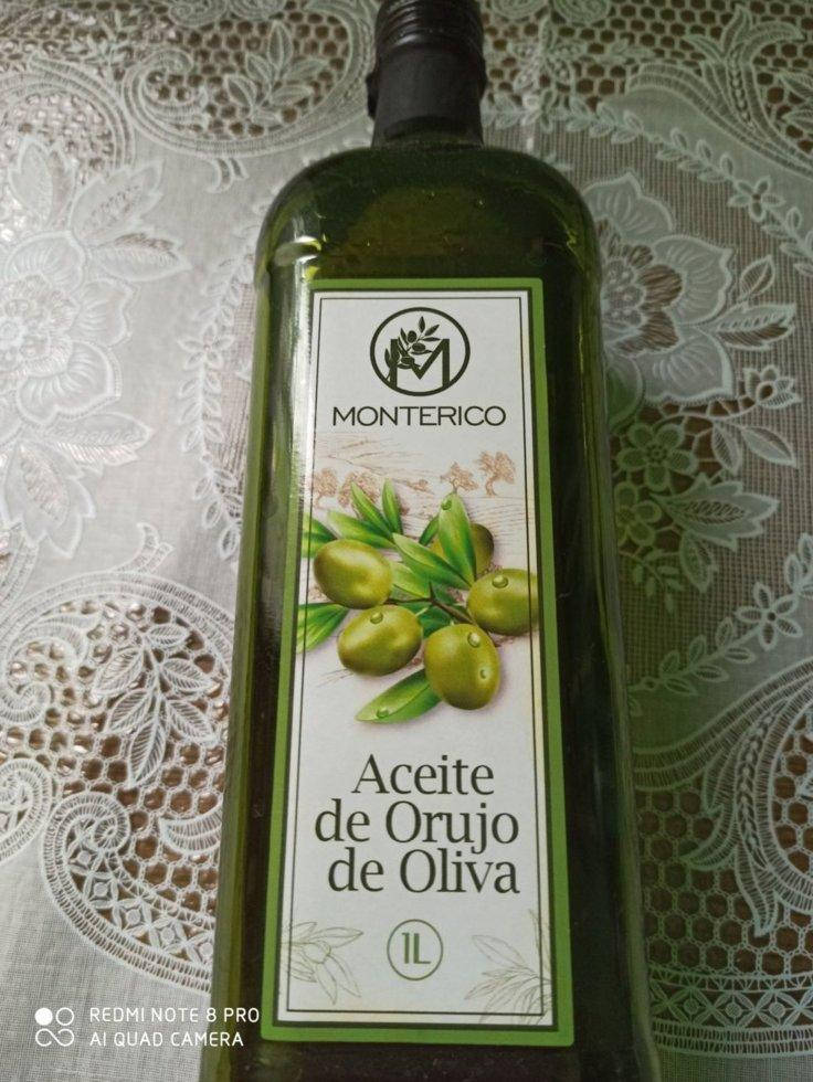 

Оливковое масло 1л Monterico для жарки Aceite de Orujo de Oliva