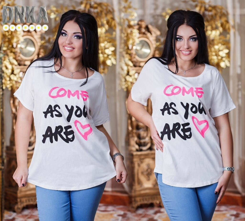 

Батальная футболка "Oversize"