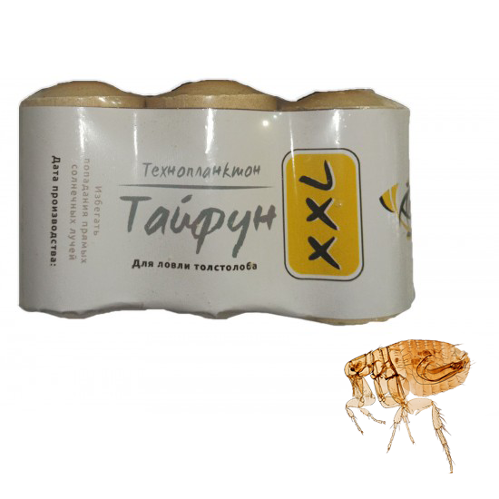 

Технопланктон Тайфун 2XL Блоха Оригинал 3шт