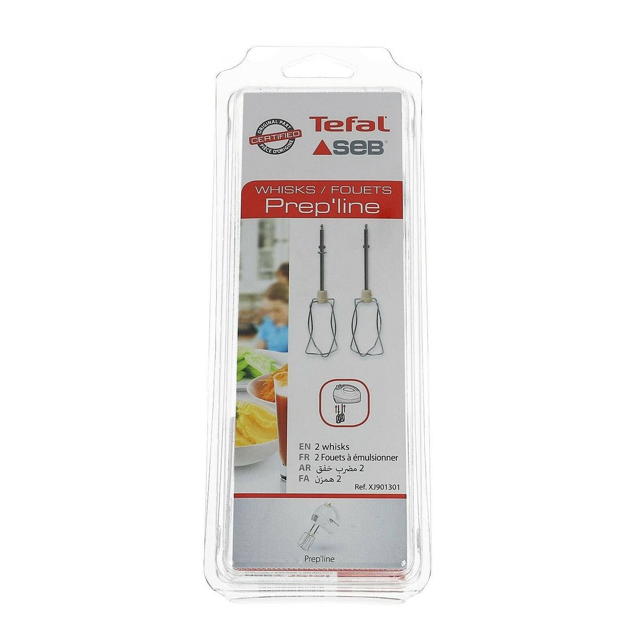 

Венчики для взбивания к миксеру Tefal XJ901301 SS-989633 (2 шт.)