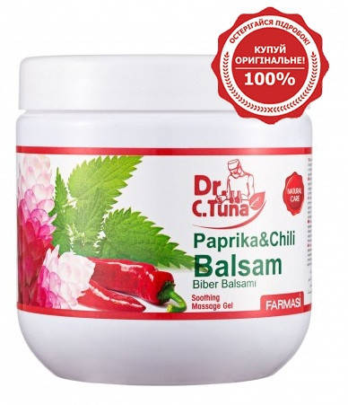 

Массажный гель с паприкой и перцем чили Paprika Balsam Dr.Tuna Farmasi