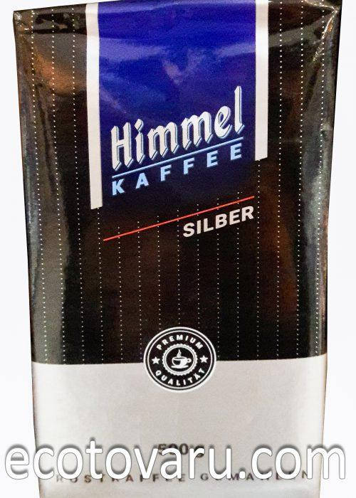 

Кофе молотый Himmel Silber 500гр