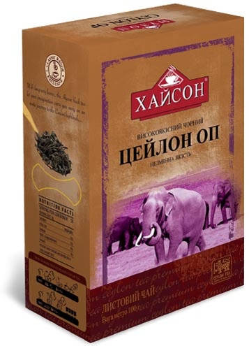 

Чай Hyson Цейлон OPA крупнолистовой черный 100 грамм