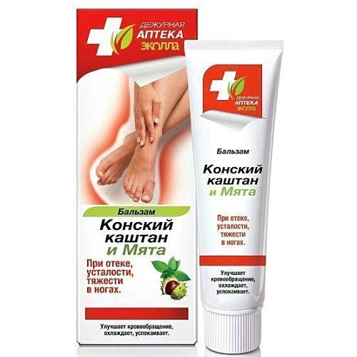 

Бальзам "Конский каштан и мята" "Дежурная Аптека Эколла" Биокон
