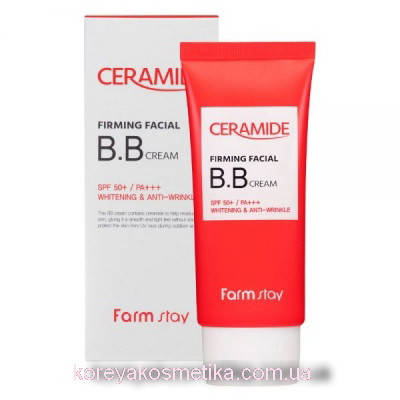 

Укрепляющий ББ крем с керамидами FarmStay Ceramide Firming Facial BB Cream SPF 50+/PA