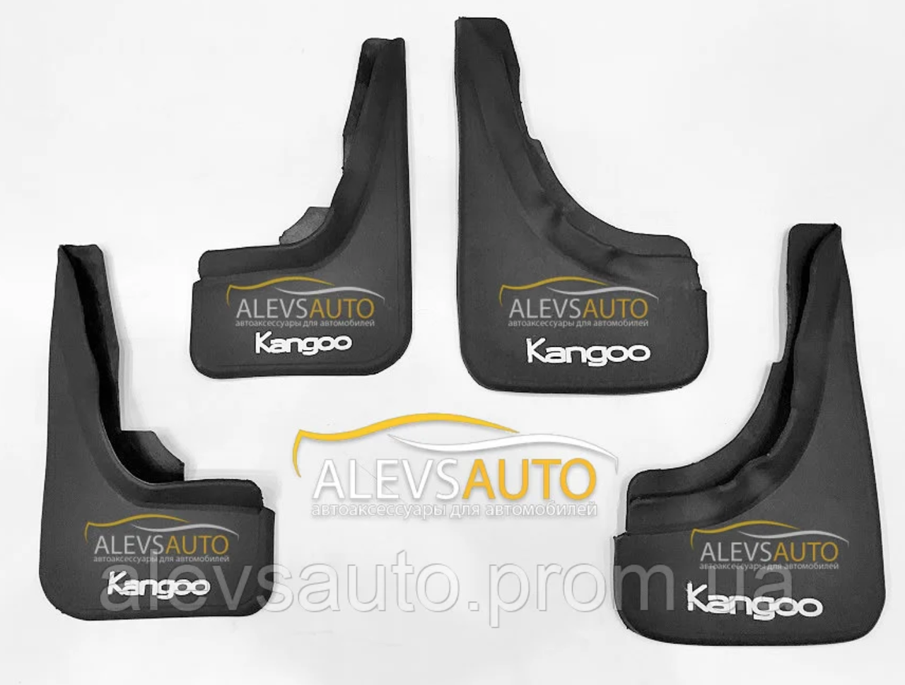 

Брызговики комплект (4 шт, резина) - Renault Kangoo (2008-2017)-