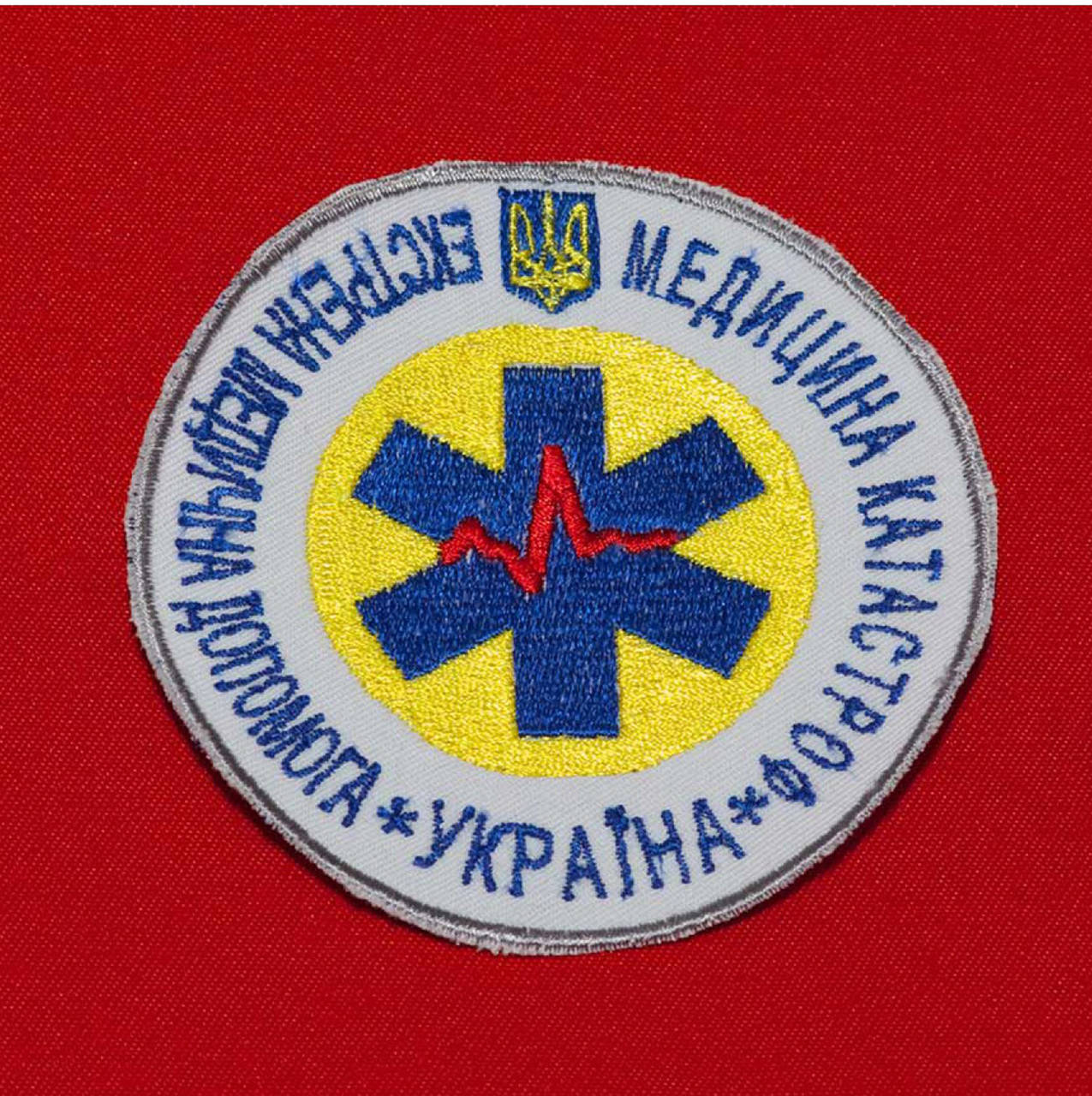 

Шеврон круглый (в ассортименте)
