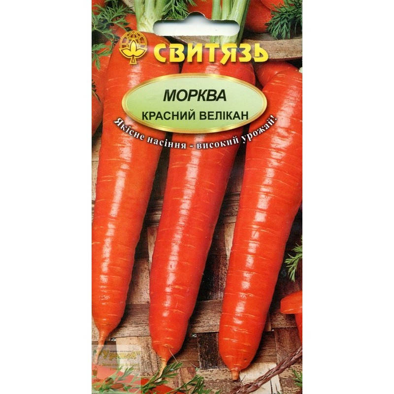 

Семена морковь столовая Красный Великан, 5 г