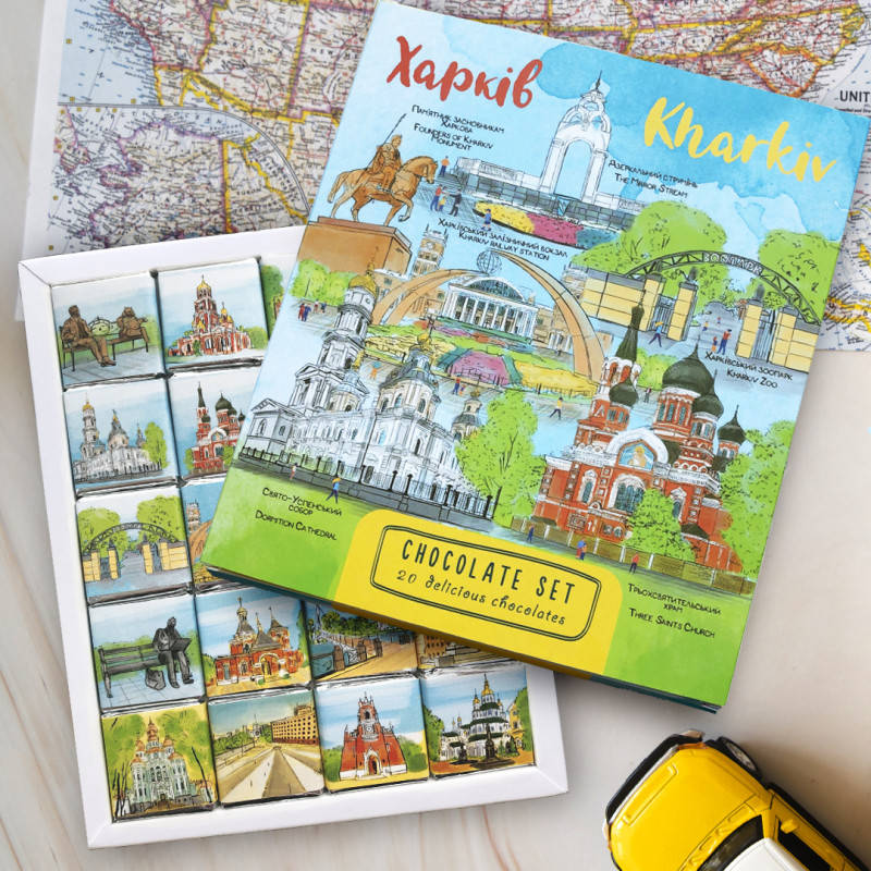 

Шоколадный набор "Харьков/ Kharkiv" 100 г. (20 шоколадок)