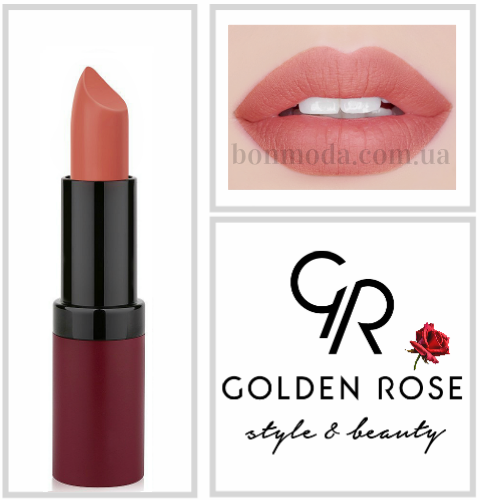 

Матовая Помада Golden Rose Velvet Matte № 27