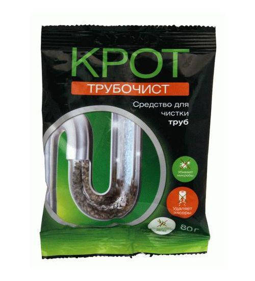 

Средство для чистки труб Крот трубочист, Эленси 80г