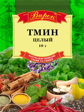 

Тмин целый 10 г ТМ "Впрок"
