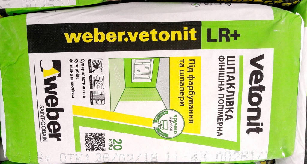 

Шпаклевка финишная гипсовая Vetonit LR + (Ветонит ЛР+) 20 кг. мешок, Белый