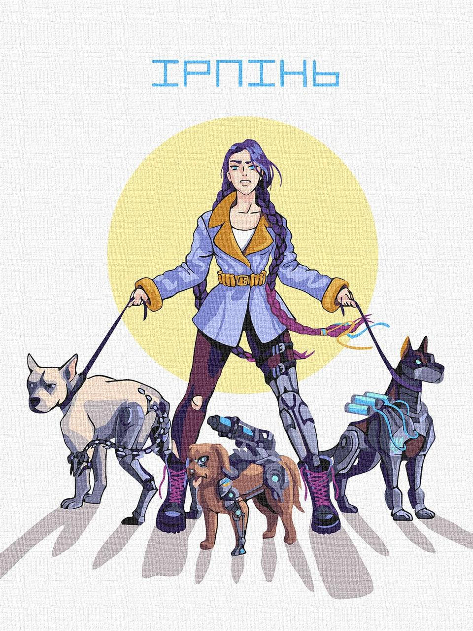 

Картина по номерам КНО4880 Ирпень ©natashale777, 30х40см. Идейка