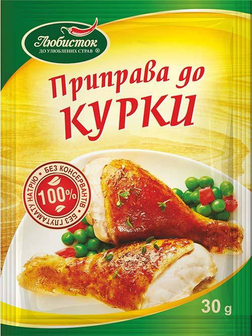 

Приправа к курице 30г