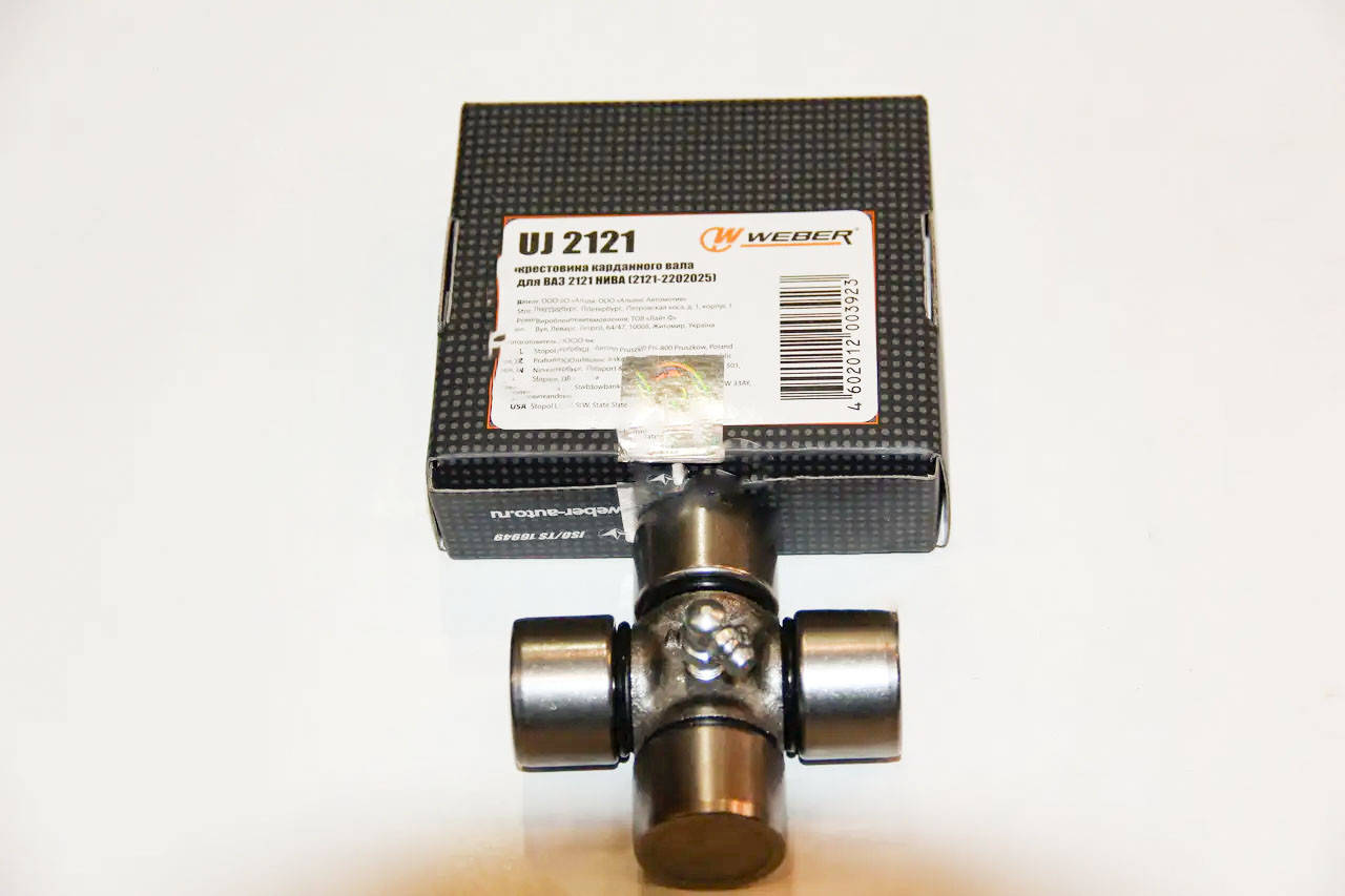 

Крестовина ВАЗ 2121 усиленая, Weber (UJ 2121)