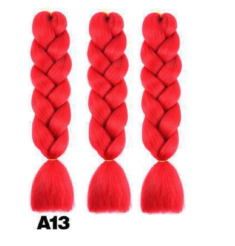

Канекалоновая коса коралловая красная однотонная алая А13